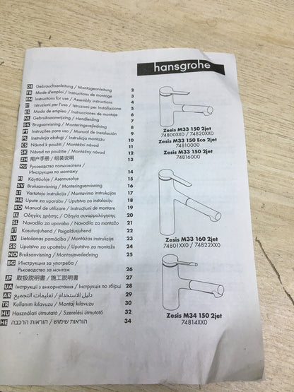 hansgrohe Zesis M33 kitchen faucet 74800000, pull-out, faucet, I31440