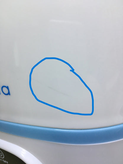 InnoBeta HTJ-2118B Luftbefeuchter 3L, I31242