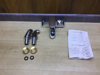 Hermodly Badewannenarmatur ohne Duschaufsatz, I30432