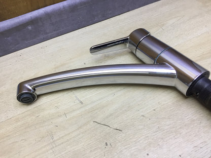 Grohe 31680000 Küchenarmatur, Wasserhahn, I32302