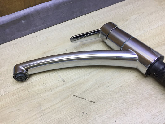 Grohe 31680000 Küchenarmatur, Wasserhahn, I32302