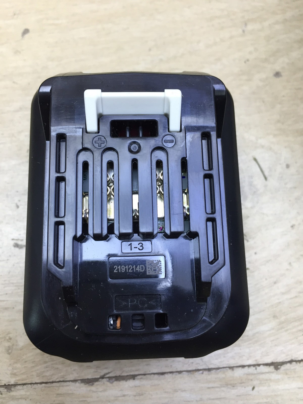 Makita UM600D Akku-Gras-Strauchschere 12V, 2 Akkus, I34221