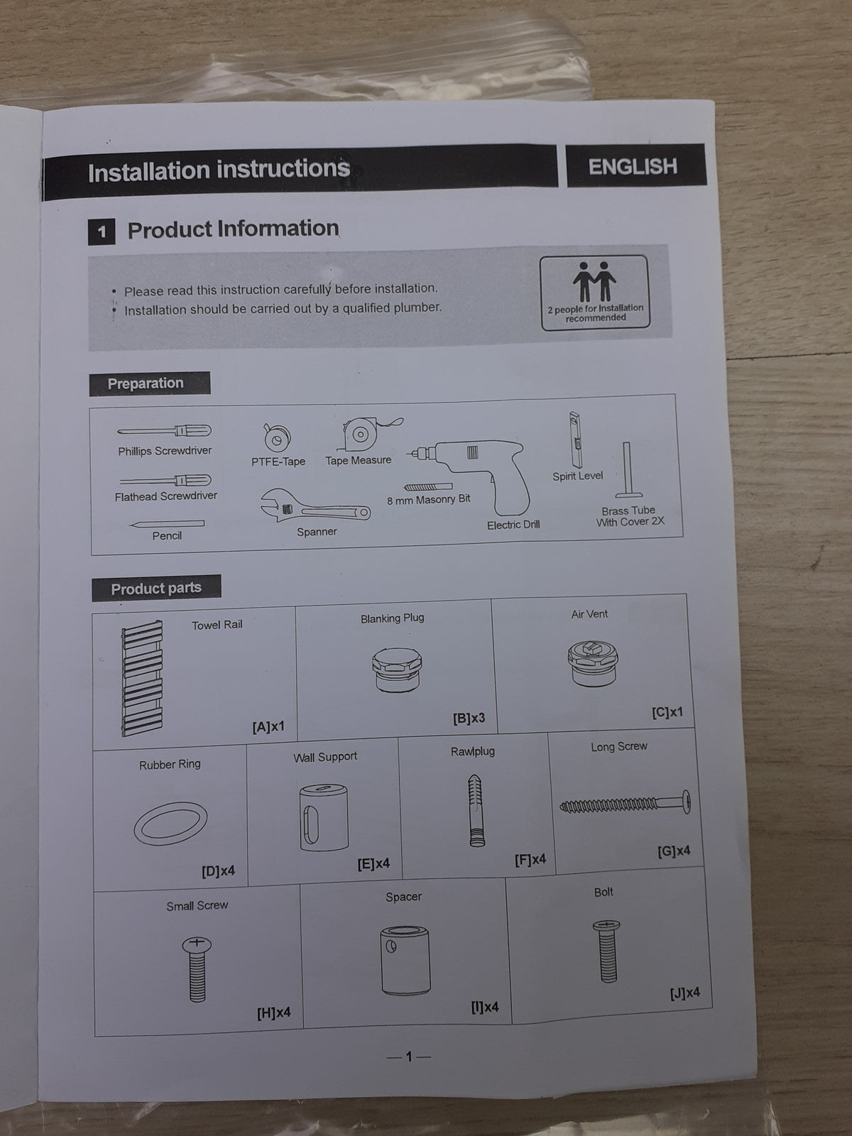 EMKE NFTR1260A Badheizkörper Flach 1200x600mm Heizkörper für Bad 667W, I18021