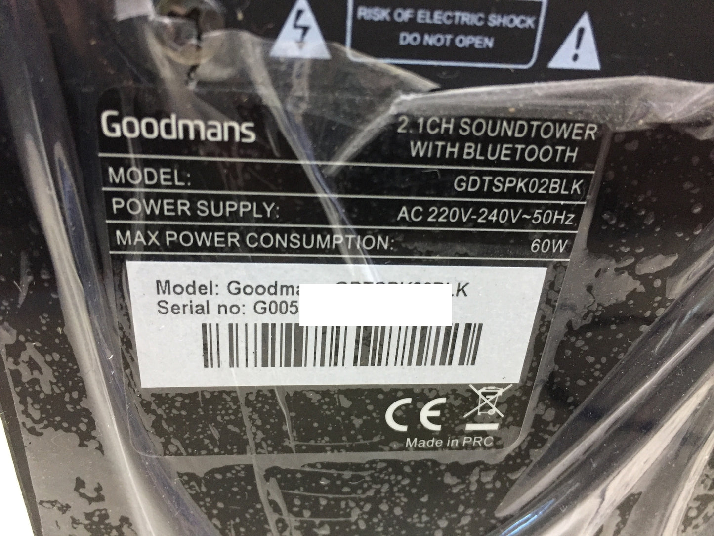 Goodmans GDTSPK02BLK Bluetooth Lautsprecher 2.1 Subwoofer FM, I27852