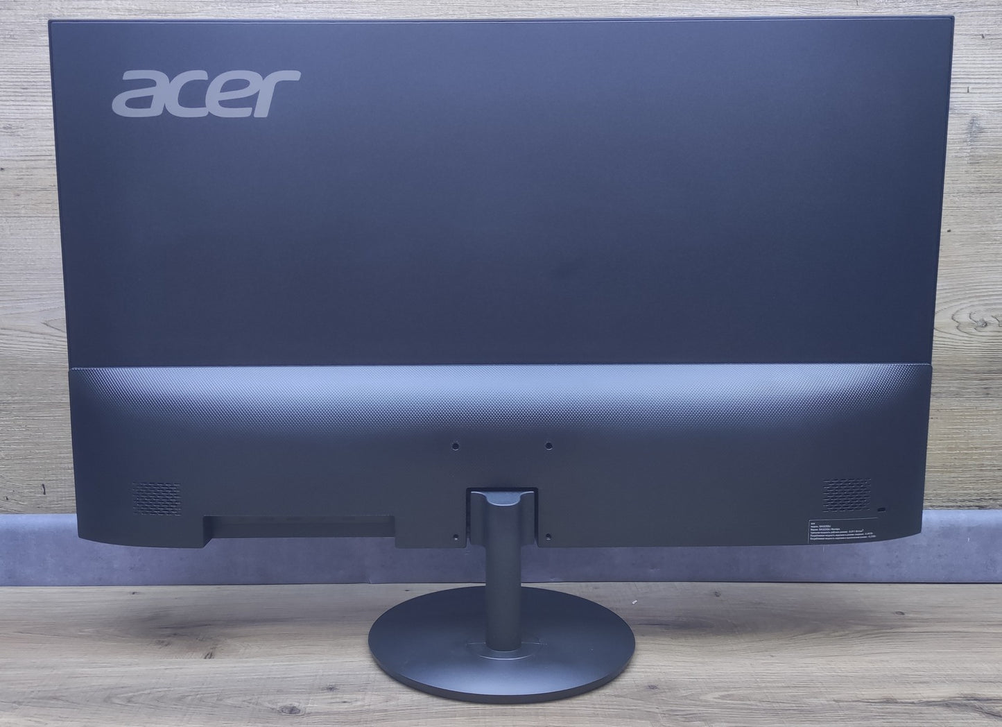 Acer SB2 SA322QUAbmiipx Monitor 31.5" WQHD 2560x1440 IPS DP HDMI 75Hz 1ms (VRB)