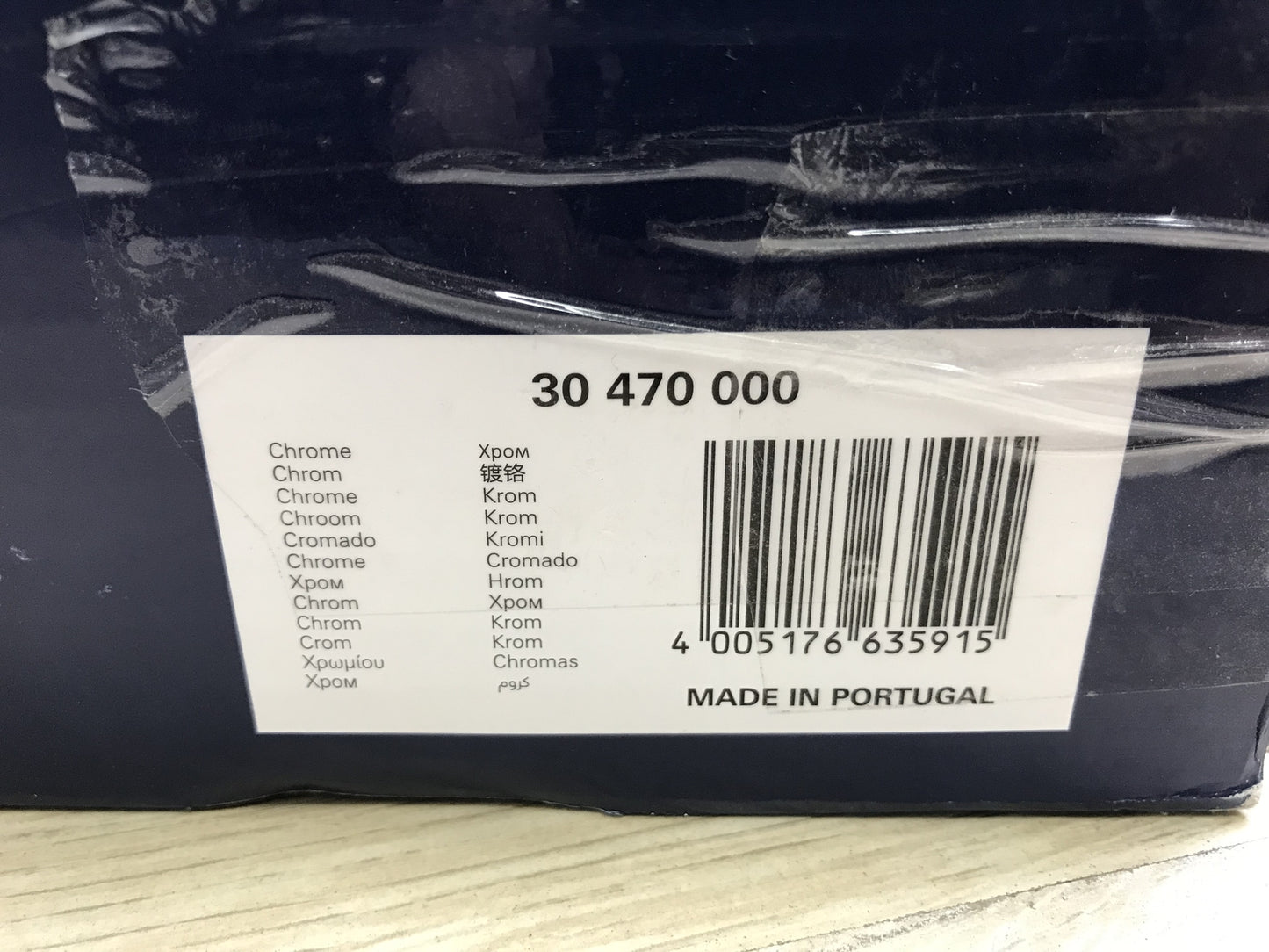 GROHE QUICKFIX Start Einhand- Spültischarmatur (30470000), Wasserhahn, I31082