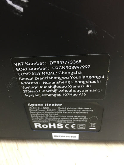 OMISOON DH-QN18 fan heater 2000W, with remote control, I32132 