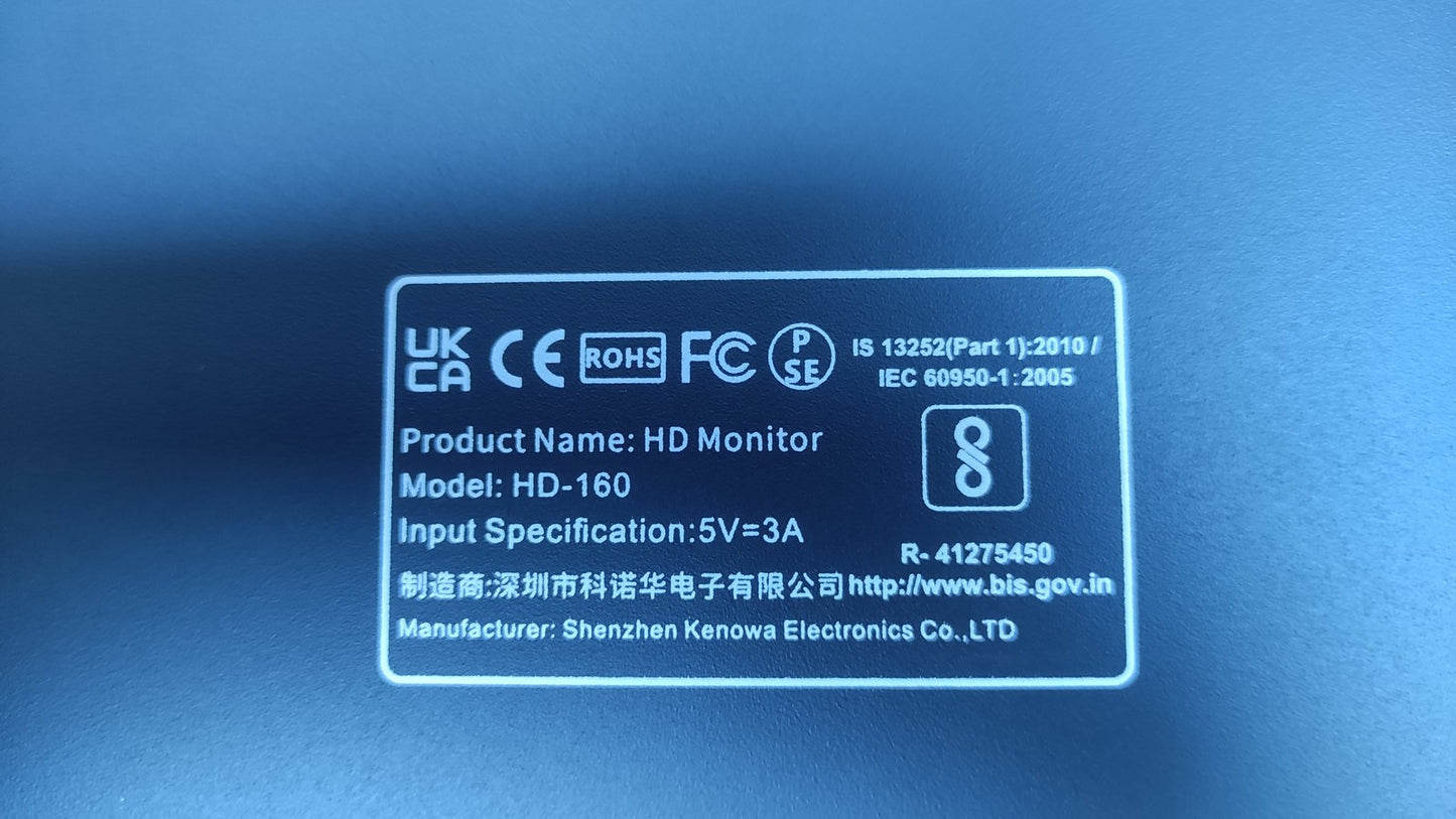 Pisichen Tragbarer Touch Monitor 16" (HD-160) WUXGA 1920x1200 IPS HDR USB-C HDMI