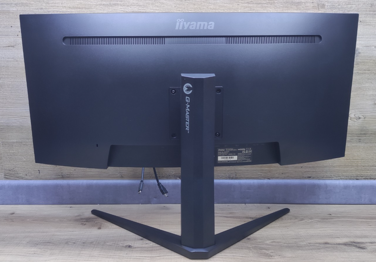 iiyama G-Master GCB3480WQSU-B1 Monitor 34" 3440x1440 HDR FreeSync 165Hz 0.4ms