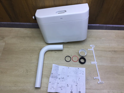 Grohe 37762SHO WC-Spülkasten, 6L, Badmöbel England PS, I31940