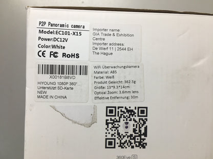 WiFi  EC101-X15 Überwachungskamera 1080p, Schwenken/Neigen 360 °, I15289