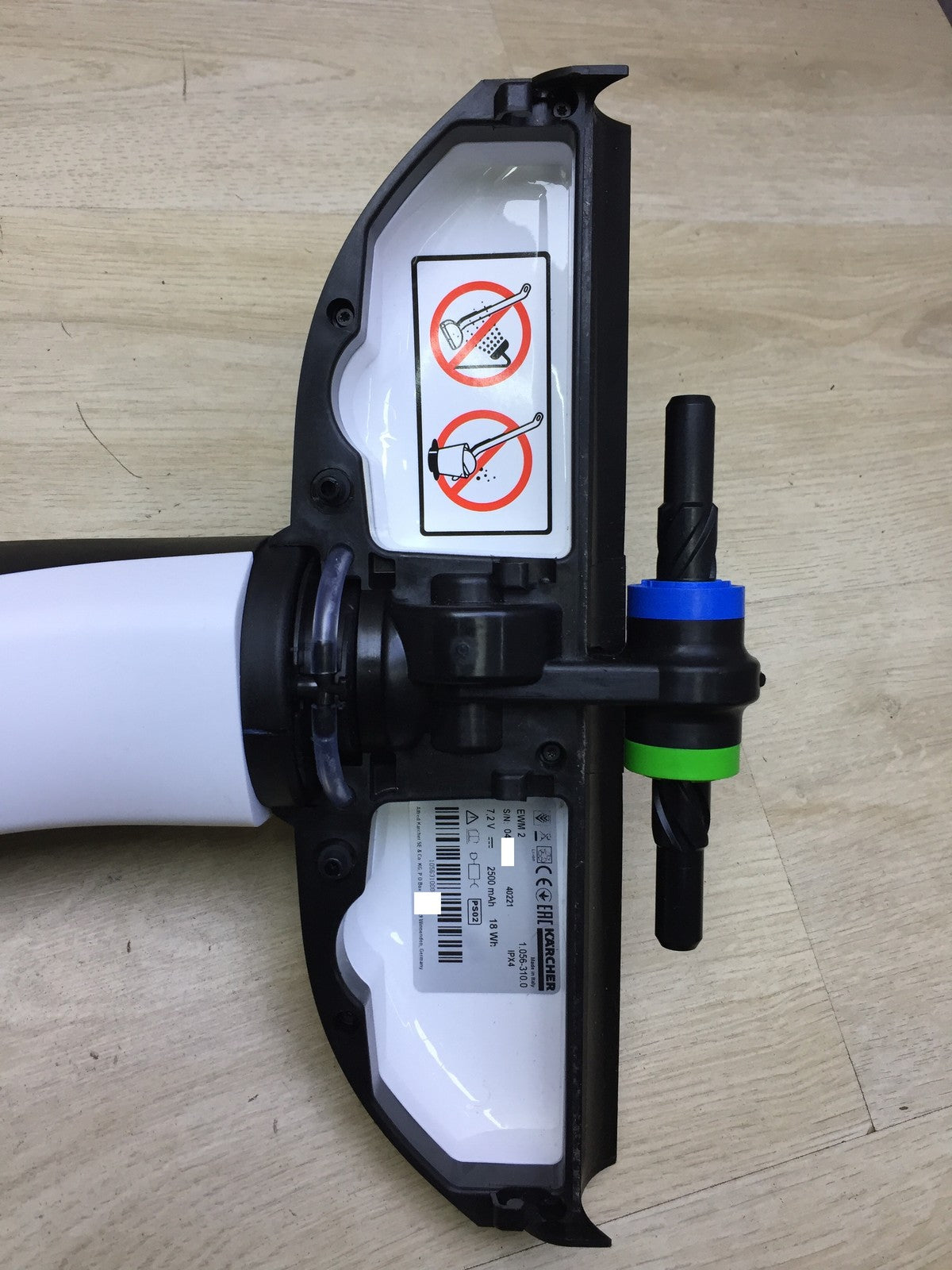 Kärcher Elektrischer Wischmopp EWM 2 (1.056-310.0), I33869