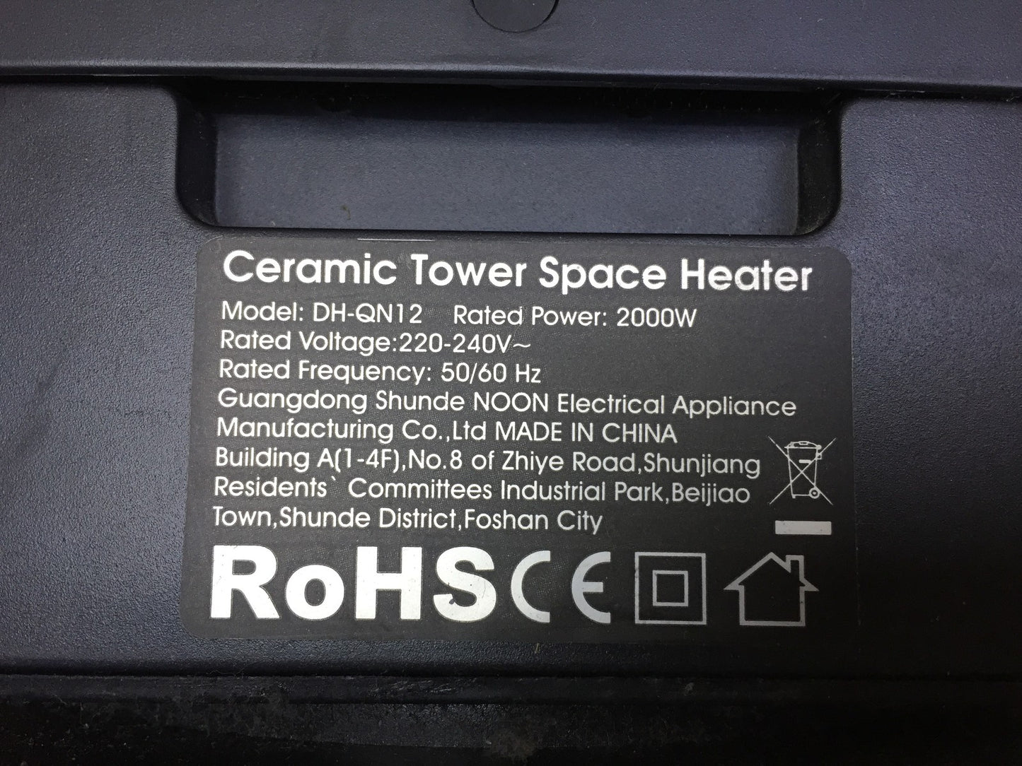 OMISOON DH-QN12 Heizlüfter 2000W, I33783