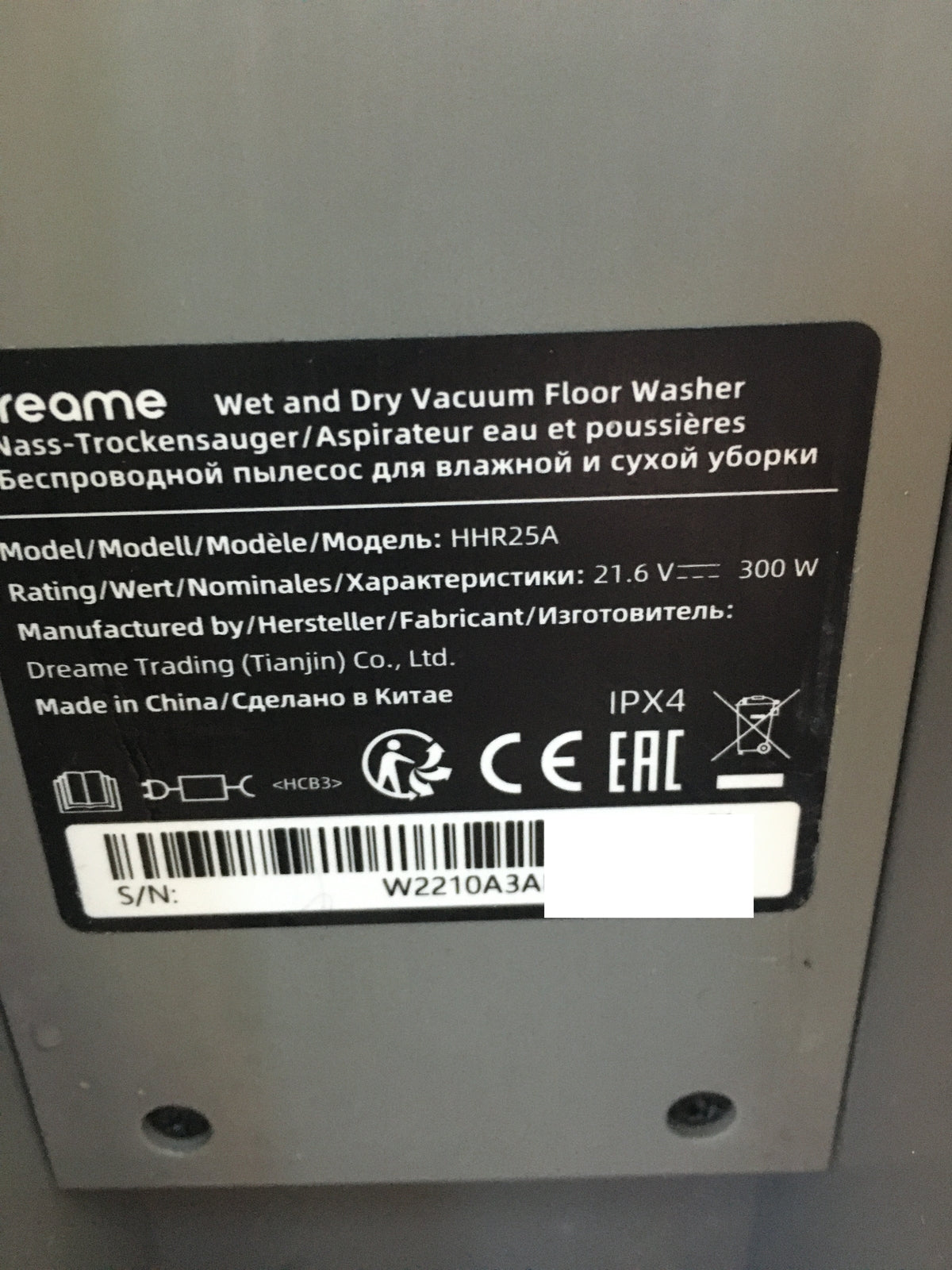 dreame H12 Pro Nass-/Trockensauger HHR25A, kabellos, I29747