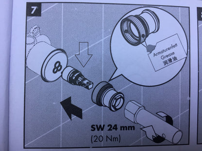 Hansgrohe Wasserhahn Metropol, Unterputz, Wandmontage, Gold Optic, I24415