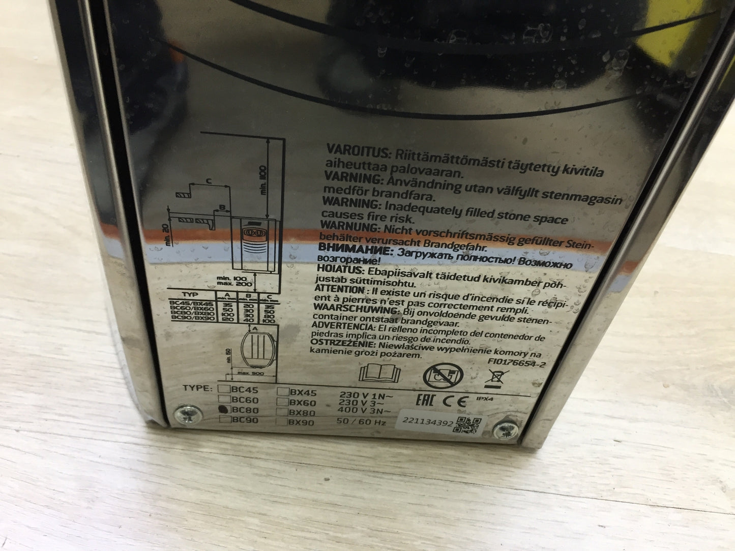 Harvia Vega Saunaofen-BC80, Edelstahl, 8 kW, I17614