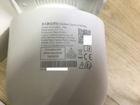 Xiaomi CW700S Überwachungskamera Aussen, weiß, 2.5K, I34018