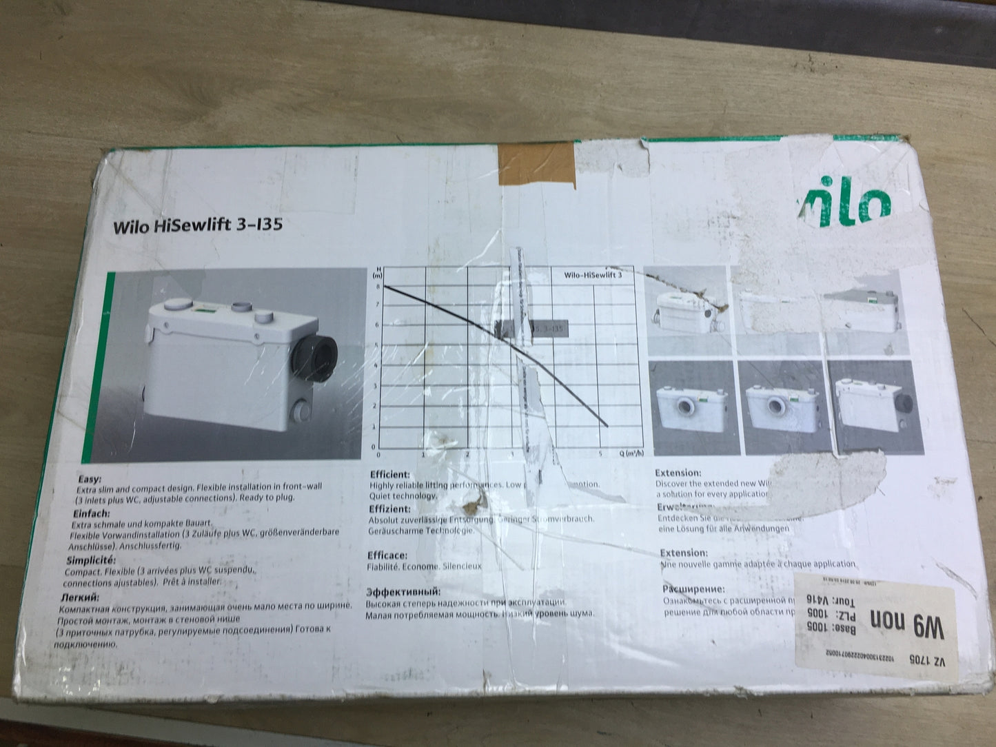WILO SE 4191674 HiSewlift 3-I35 Abwasserhebeanlage mit Schneidwerk, I31232