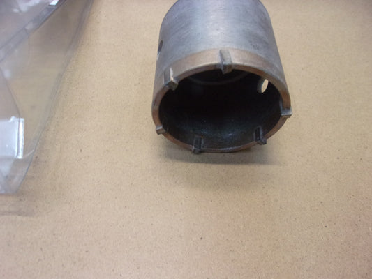 Bosch SDS-plus Hohlbohrkrone, 1er-Pack (2608550064), I06910