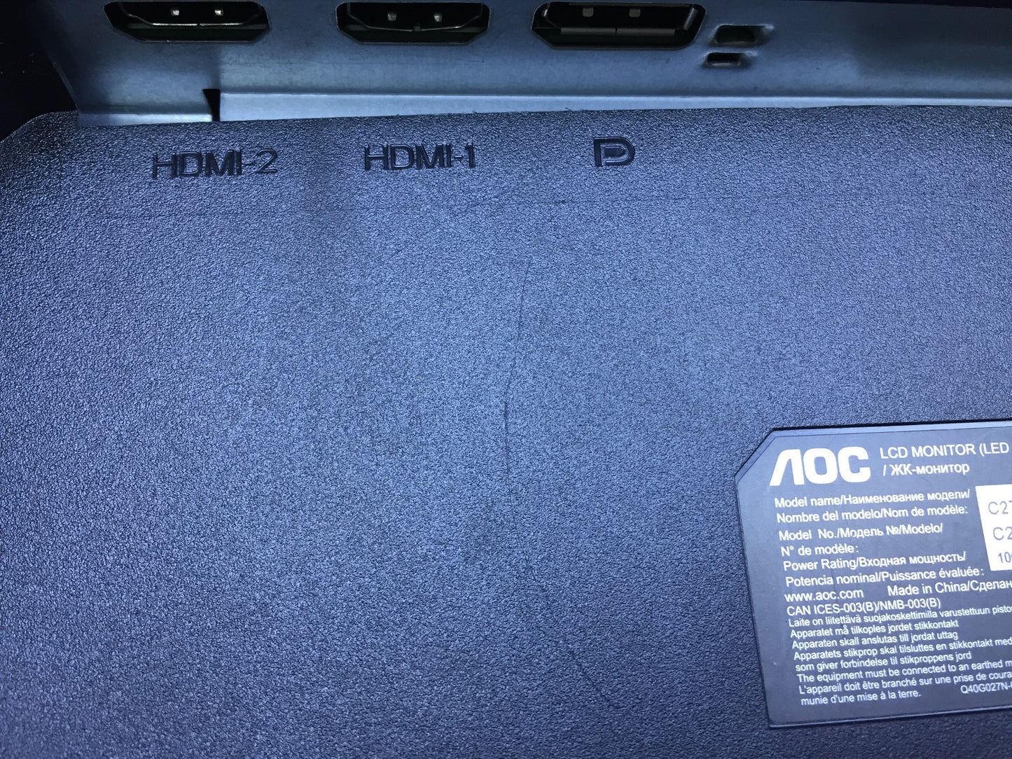 AOC C27G2ZE/BK Gaming Monitor 27" Curved FHD HDMI DP AMD FreeSync 240Hz 0.5ms 