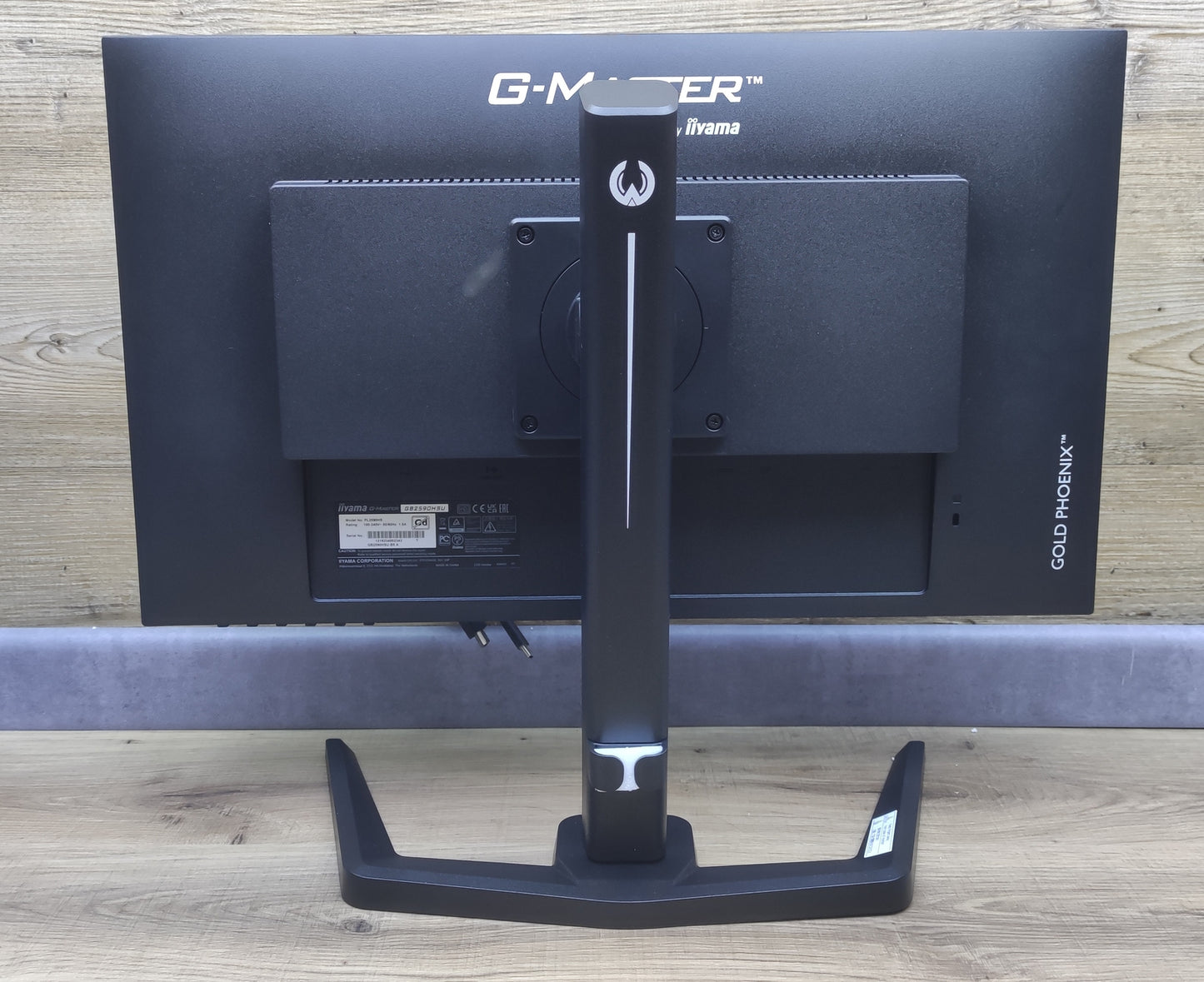 iiyama G-Master GB2590HSU-B5 Gold Phoenix Monitor 24.5" FHD FreeSync 240Hz 0.4ms 