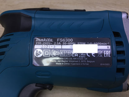 Makita FS6300 electric drywall screwdriver, I32108 