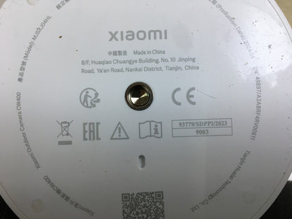 Xiaomi CW400 Überwachungskamera Wlan Aussen, weiß, I34069