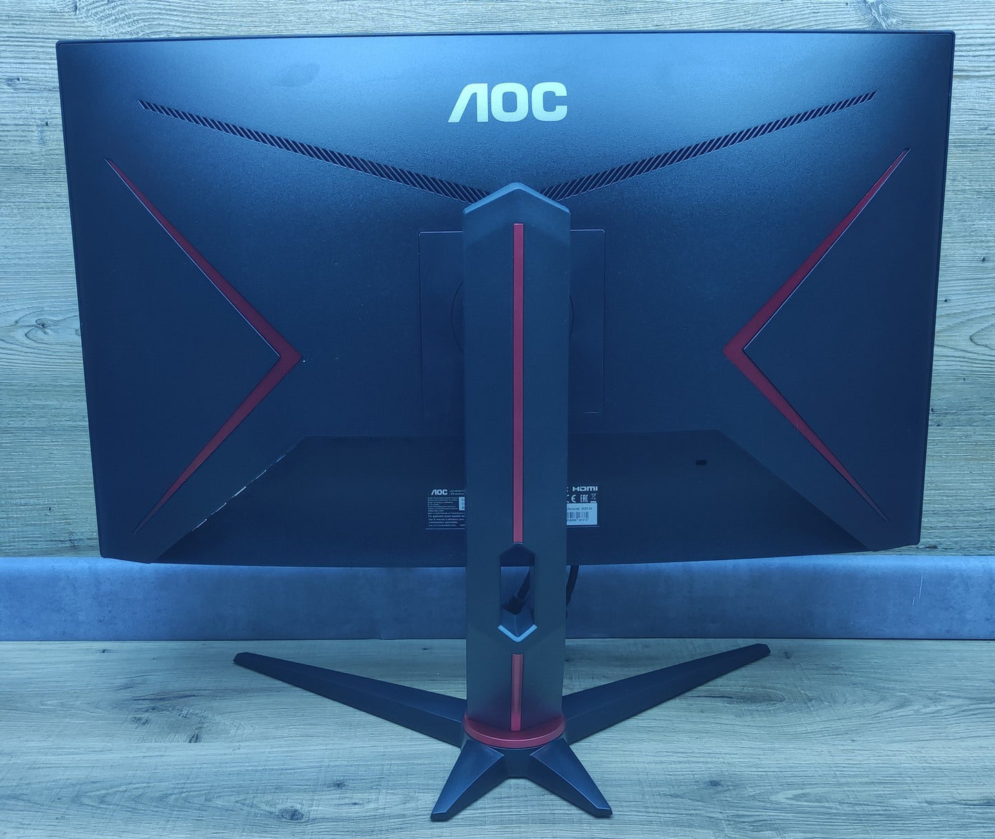 AOC C27G2ZU/BK Gaming Monitor 27" Curved FHD 1920x1080 AMD FreeSync 240Hz 0.5ms 