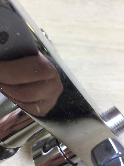 Hermodly Badewannenarmatur ohne Duschaufsatz, I30432