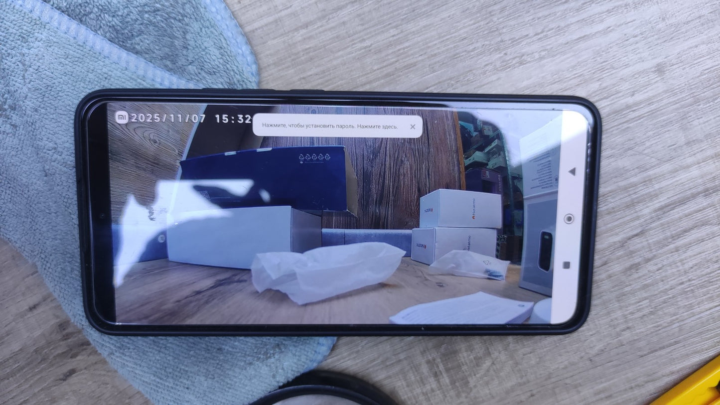 XIAOMI Überwachungskamera BW500 aussen, 2.5K, weiß, I34338