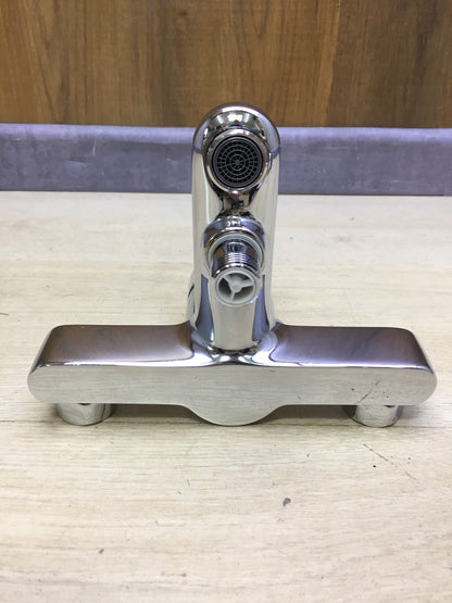 Grohe BauEdge Badarmaturen Einhand-Wannenbatterie 23334000, Wasserhahn, I33212