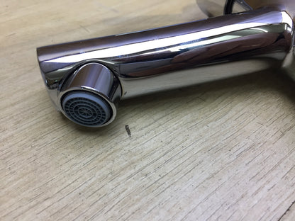 Grohe Concetto single-lever basin mixer (23450001), faucet, I32089