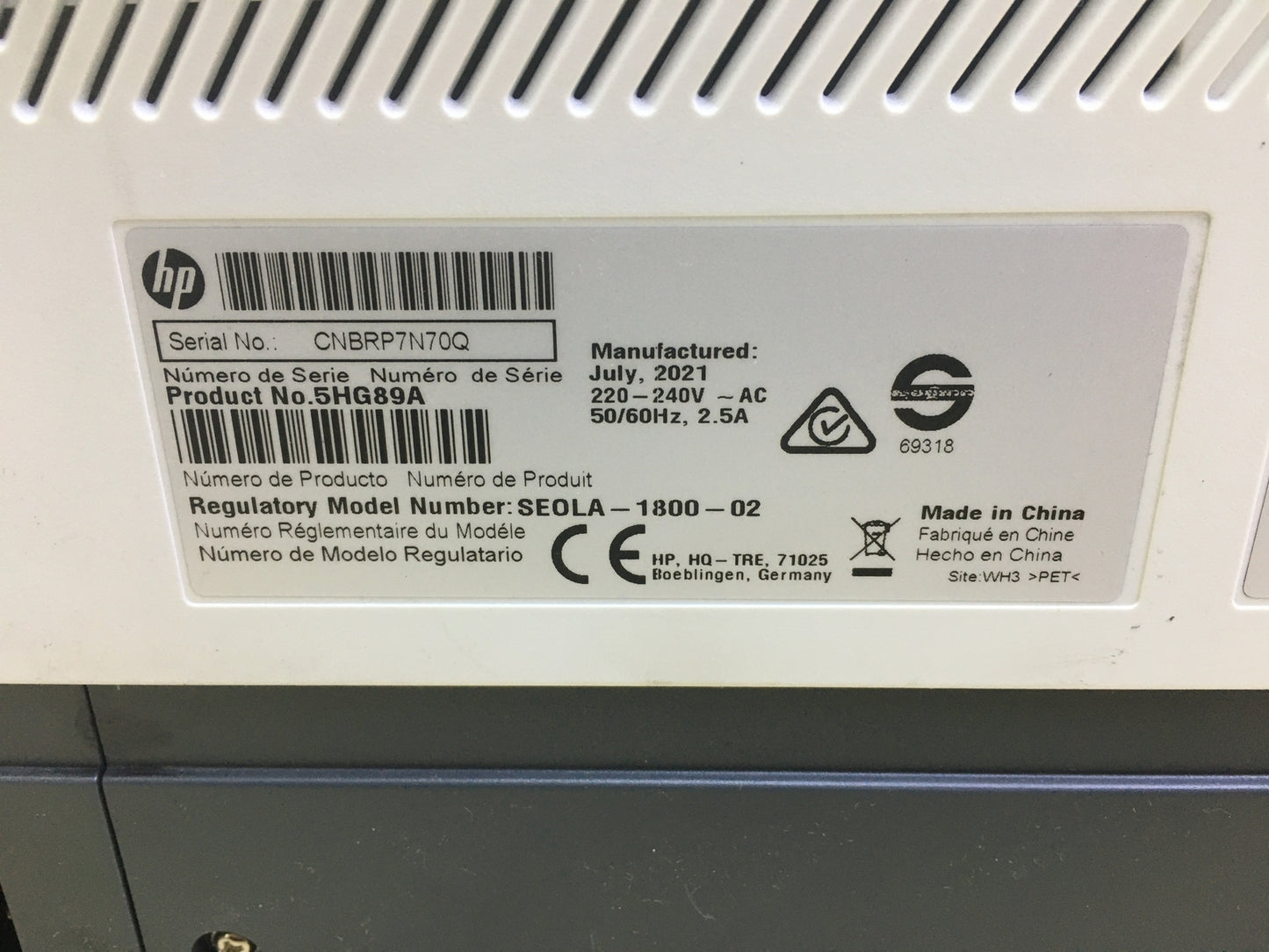 HP Neverstop Laser MFP 1201n 5HG89A Multifunktionsdrucker, I30224