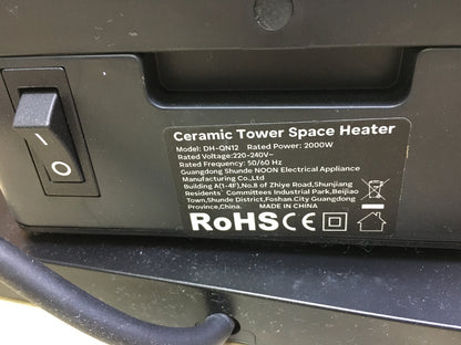 OMISOON DH-QN12 fan heater 2000W, I31084