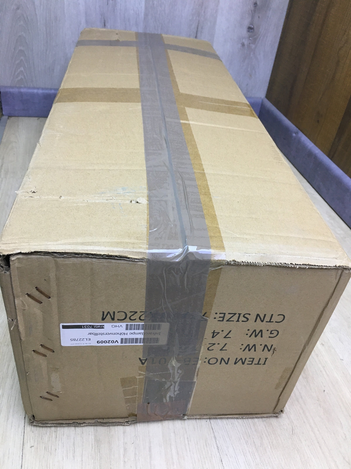 Edelweiss Beauty Infrarotlampe Höhenverstellbar, I31339