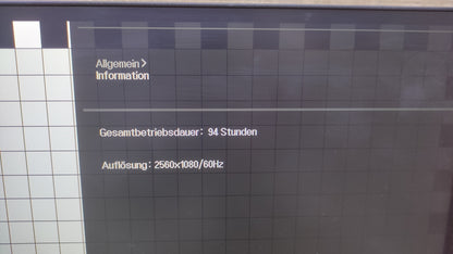 LG 29WN600-W Monitor 29" UltraWide WFHD 2560x1080 IPS HDR10 AMD FreeSync 75Hz 