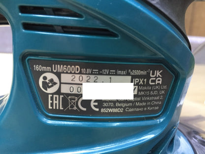 Makita UM600D Akku-Gras-Strauchschere 12V, 2 Akkus, I34221