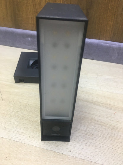 Netatmo Presence Outdoor Sicherheitskamera Erkennungsfunktion NOC01, I31509