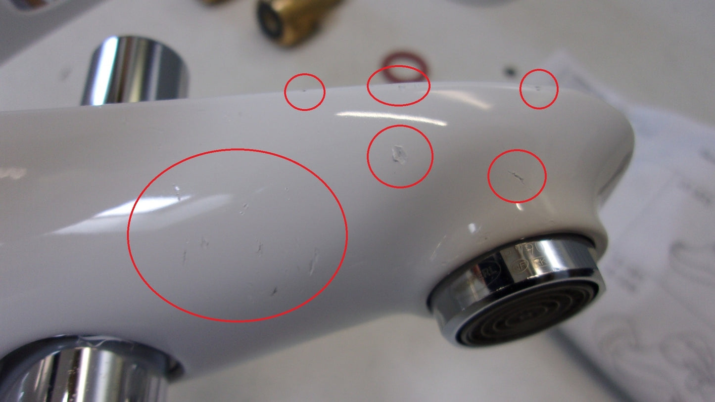 GROHE Eurostyle Einhand-Wannenbatterie Moon Weiß 33591LS3, D43297