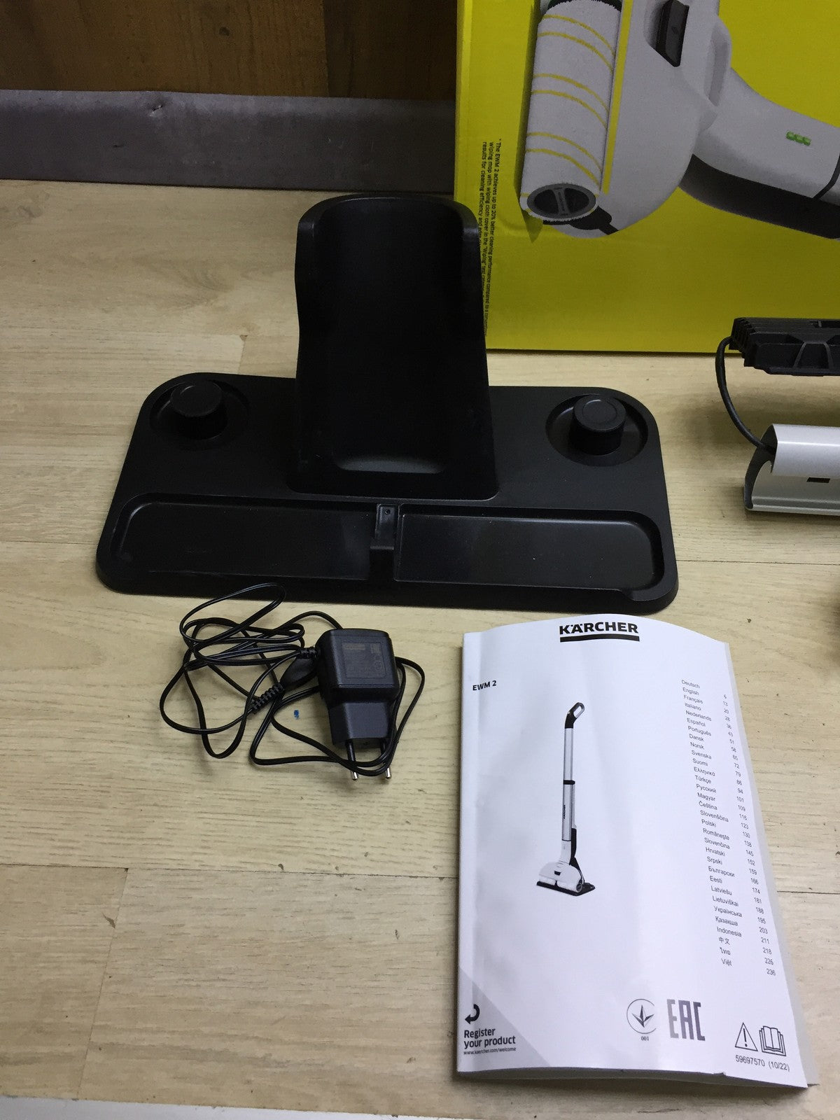 Kärcher Elektrischer Wischmopp EWM 2 (1.056-310.0), I33869