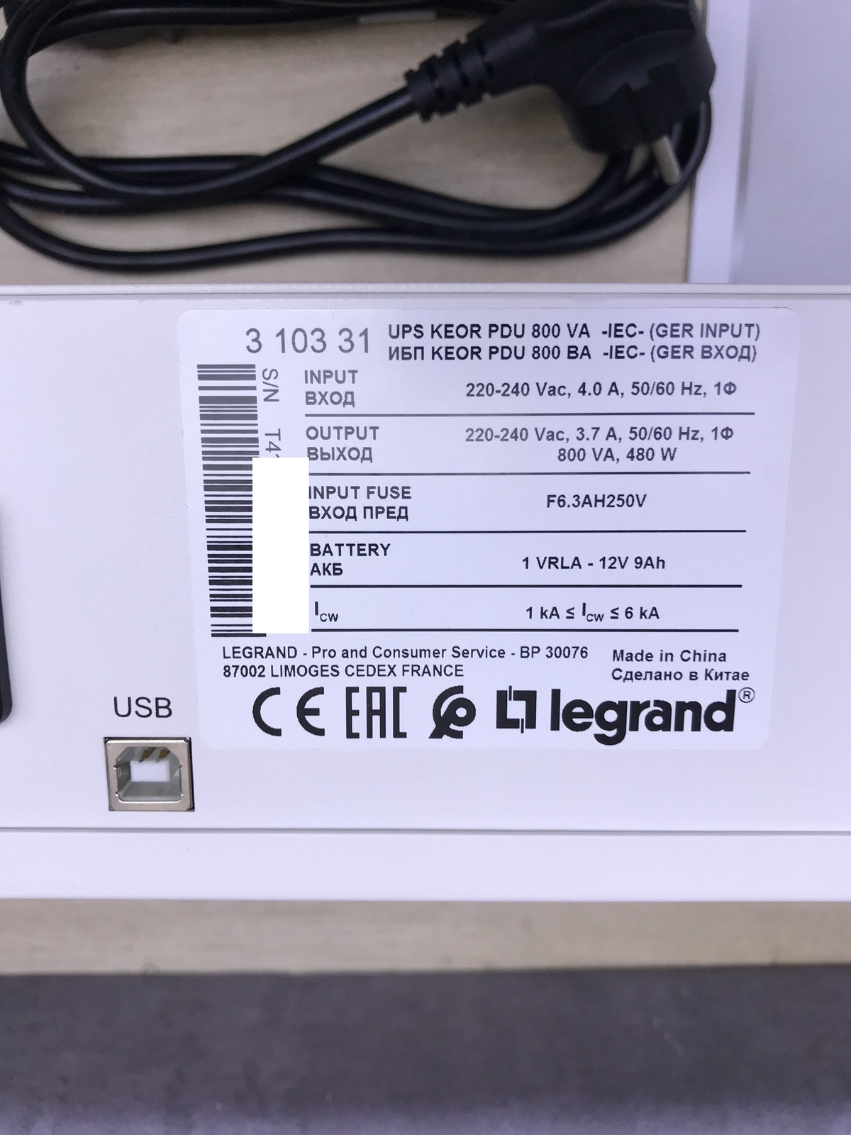 LEGRAND 310331 PDU mit integrierter USV-Anlage, I27897
