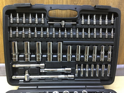 VIGOR Steckschlüsselsatz V2461, 172-teiliges Werkzeug-Set, I33289