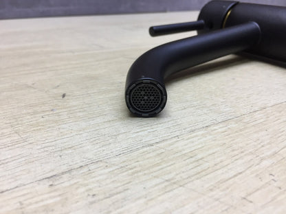 Bächlein Badarmatur Susara hoch Matt Schwarz, Bad Wasserhahn, I33501