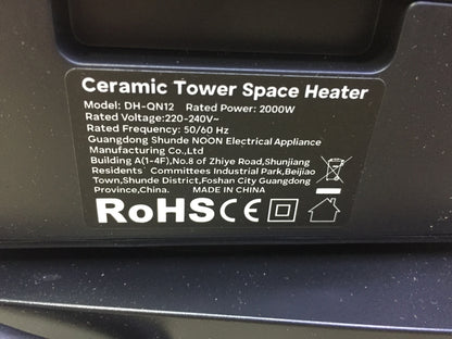 OMISOON DH-QN12 fan heater 2000W, I31854