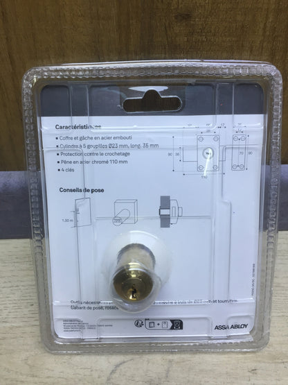 Yale YV25C-35/SC Türschloss, Braun, 35mm Ø23mm, I30846
