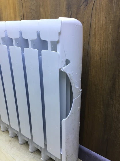 Bosch Heat Radiator 5500 Ölradiator 1800 W, mit Digitalanzeige, I30319