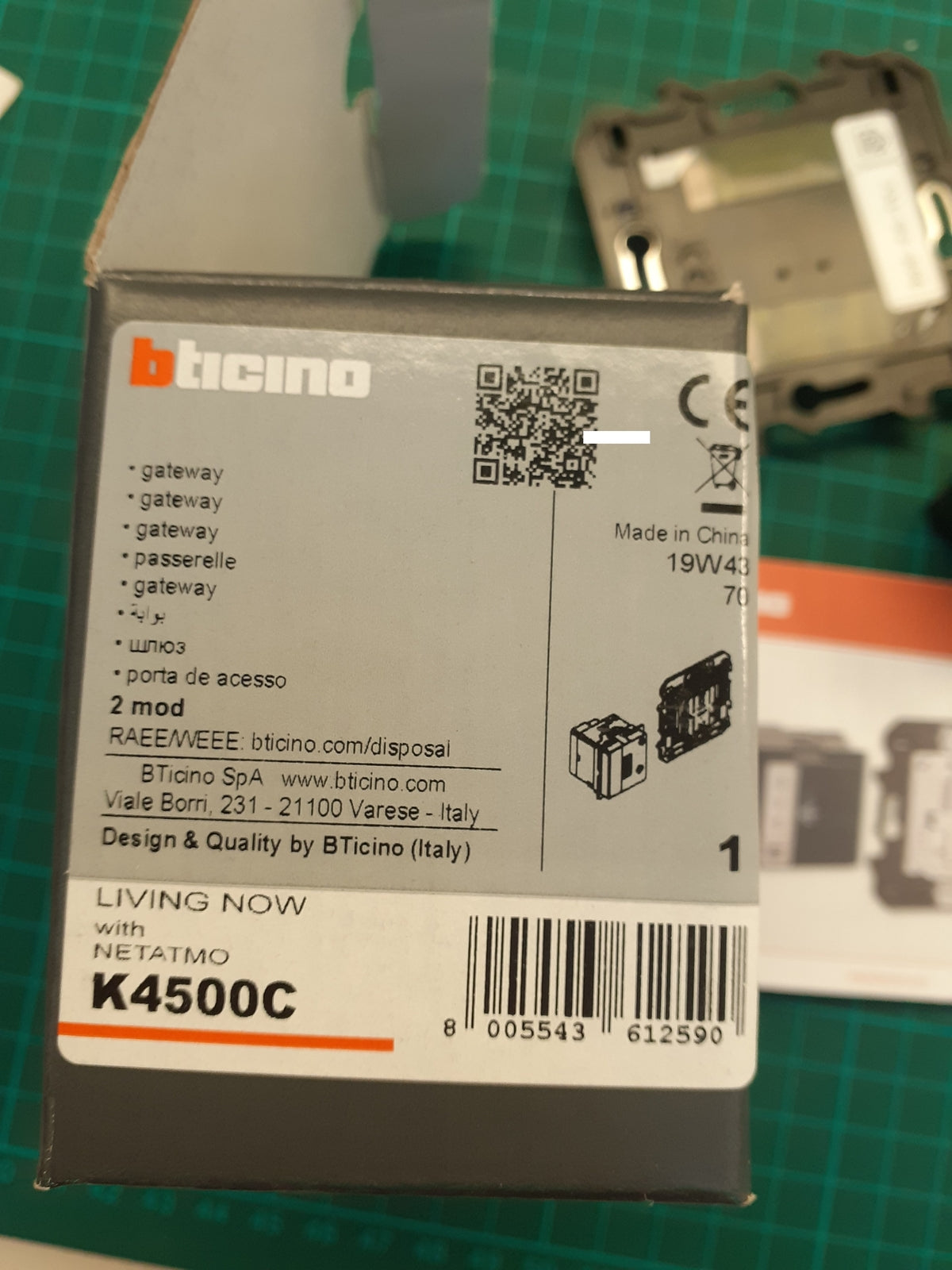 BTICINO Living Now K4500C Gateway, I03461