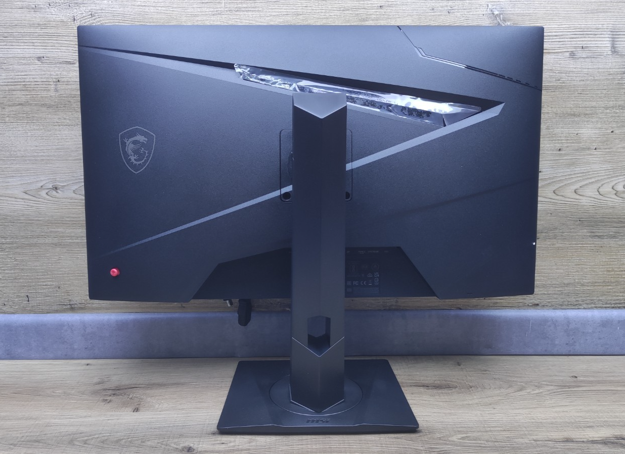 MSI MAG 274QRF QD E2 Monitor 27" WQHD 2560x1440 Rapid IPS HDR AMD FreeSync 180Hz