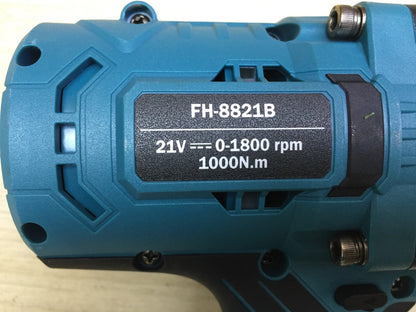 Aokia FH-8821B cordless impact wrench, including 2x 21V 4.0Ah batteries and charger, I33247