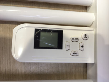 CARRERA towel rail Jupiter LCD thermostat 750 W, I32981 